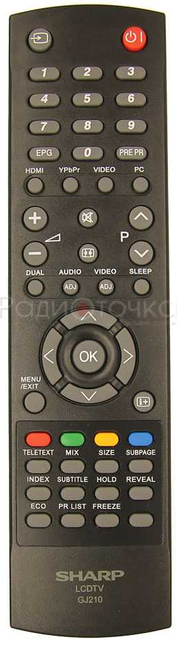 Пульт ДУ Sharp GJ210, 9JR9800000002, 9JR98000000003, LCD (Haier, ALBA), оригинал