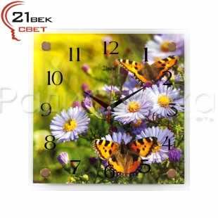 Часы настенные "21 ВЕК" Бабочки на полевых цветах