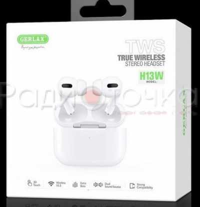 Гарнитура TWS Gerlax H13W (25mAh / 250mAh)