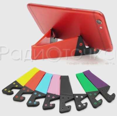 Подставка для телефона складная