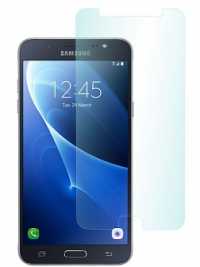 Защитное стекло для Samsung Galaxy J7 (2016, SM-J710F)