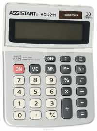 Калькулятор настольный Assistant AC-2211 (10 разряд.)