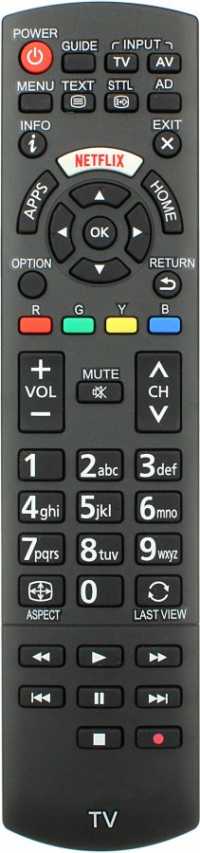 Пульт ДУ Panasonic RC1008Т, оригинал