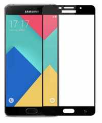 Защитное стекло для Samsung Galaxy J7 (2016, SM-J710F) антиблик/ черный 2.5D