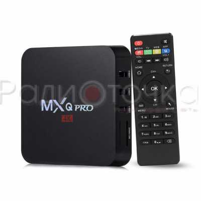 Медиаплеер Орбита MXQ PRO (Cortex A53 2ГГц, Android7,1, 1Гб, Flash 8ГБ, Wi-Fi)