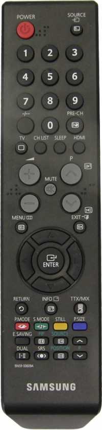 Пульт ДУ Samsung BN59-00609A / BN59-00507A оригинал