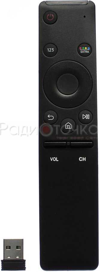 Пульт ДУ Samsung RM-G1700 (универс.)