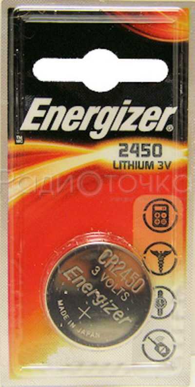 Элемент питания Energizer CR2450 BL1