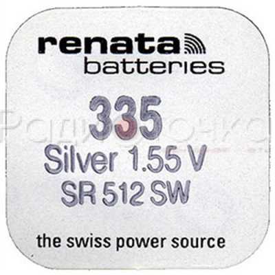 Элемент питания Renata  R335 (SR512SW) BL1