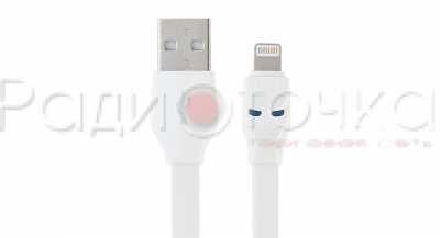 DATA кабель MARK USB-Apple 8-pin, 5,0A, 1.2м (DR-10)