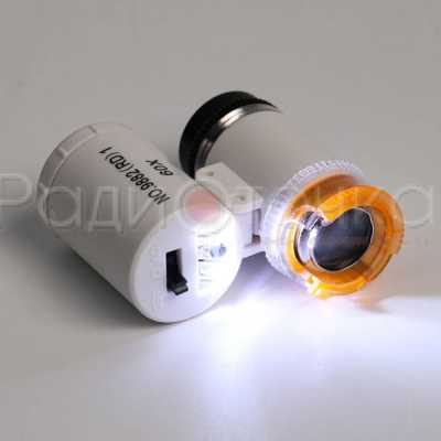 Лупа с подсветкой, для проверки денег(60х)