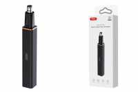 Триммер XO CF15 (для носа)