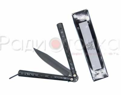 Нож Патриот PT-TRK43/НТ-143 Бабочка (9/21,5см)