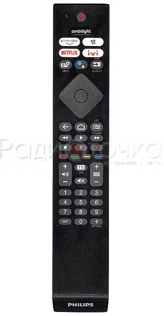 Пульт ДУ PHILIPS 398GM10BEPHN0049HT (996592100827, YKF474-B020), голосовой набор, оригинал