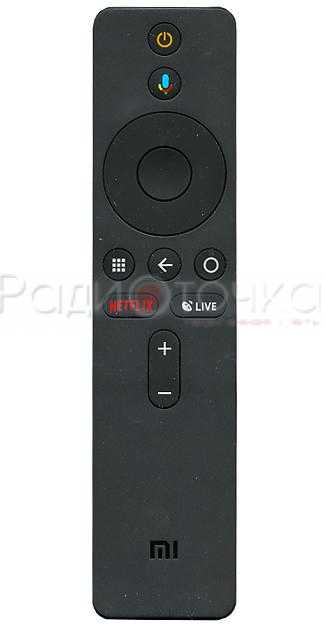 Пульт ДУ Xiaomi Mi ver.2 XMRM-006 (D79C100004A17)