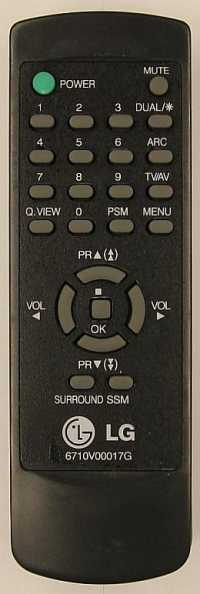 Пульт ДУ LG 6710V00017G / 6710V00017H, 6710V00017F, 6710V00017E