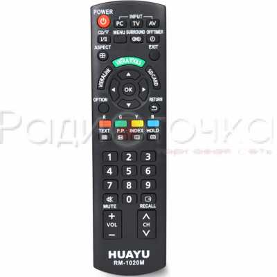 Пульт ДУ Panasonic RM-1020M (универс), (корпус N2QAYB00543 VIERA)
