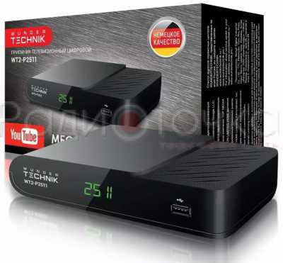 TV-тюнер Wunder Technik WT2-P2511 пластик (DVB-C/T2, SD/HD MPEG2/MPEG4, AVC, H.264, HDMI, внеш. б/п)