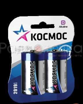 Элемент питания Космос LR20/373 BL2