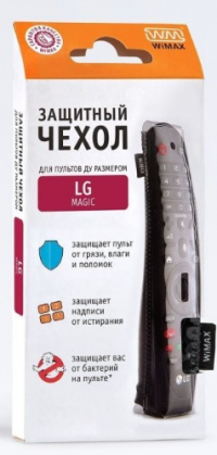 Защитный чехол для пульта WiMAX LG