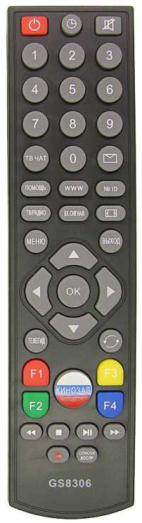 Пульт ДУ SAT Триколор GS-8306 / RC41I-T2-02 (General Satellite)