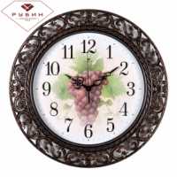 Часы настенные "Рубин" Виноград (круглые d=39,5см, корпус черный)
