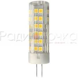 Лампа Ecola G4 220V 5.5W (5W) 4200K 320° 57x16