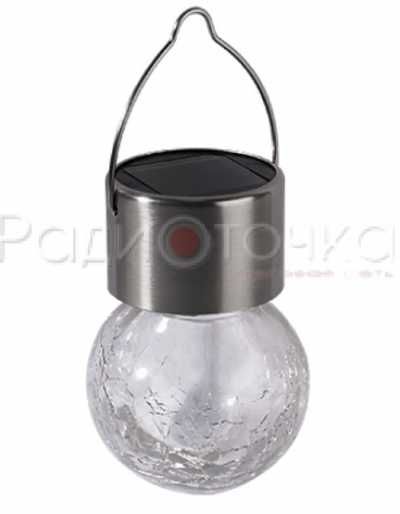 Светильник ФАЗА SLR-L01 на солн.батарее 1LED RGB шар подвесной стекло серебро 90x60мм