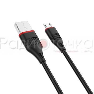 DATA кабель BOROFONE BX17 USB 2.0 - micro USB, 1.0м