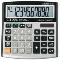 Калькулятор настольный Citizen CT-500VII c проверкой вычислений (10 разряд.)