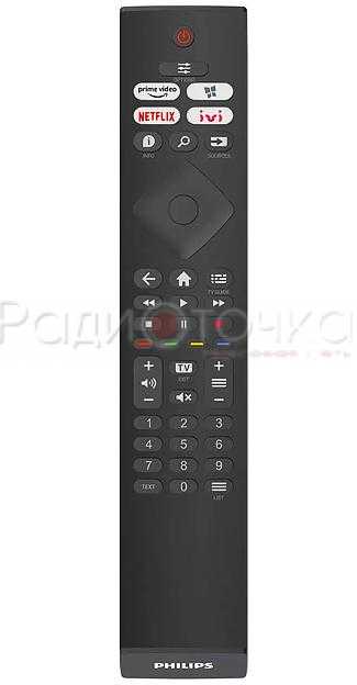 Пульт ДУ PHILIPS 398GR10BEPHN0051HR (HR45B-GJ10), оригинал