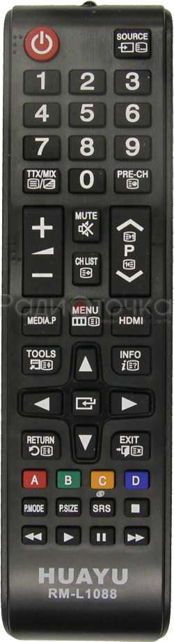 Пульт ДУ Samsung RM-L1088 (универс) корпус AA59-00602A