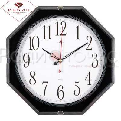 Часы настенные "Рубин" Классика (восьмигранник 33х33см, корпус черный кант зеркальный)