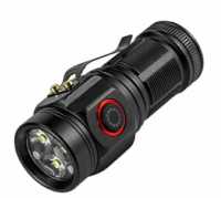 Фонарь W5182 аккум ручной (1*18500, type-C, 5 режимов, магнит)