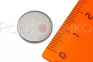 Магнит 14 x 1.5 мм Неодимовый диск