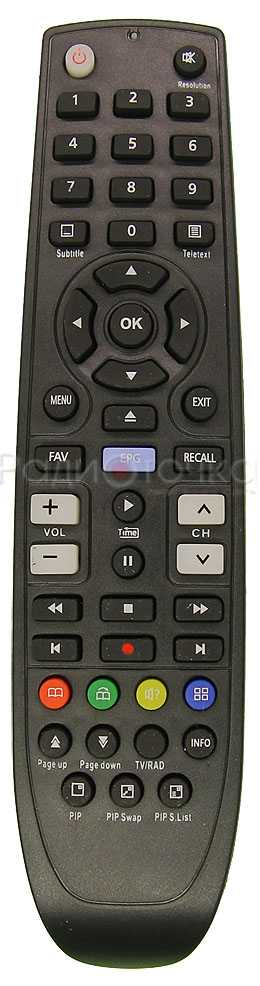 Пульт ДУ SAT SKYWAY LIGHT, NANO 2  (HD BOX, Golden Interstar)