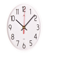 Часы настенные "Рубин" Классика (круг d=19,5см, корпус белый)