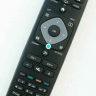 Пульт ДУ PHILIPS 996590006194, 9965 900 06194, 98GR8BD5NTPHT, HT:13-01-05, (996590000449), оригинал