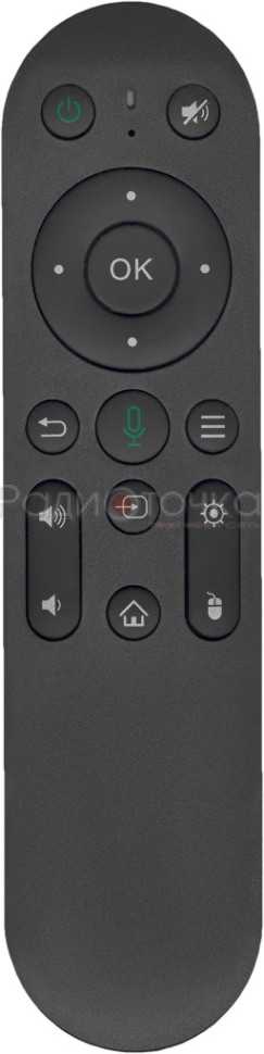 Пульт ДУ Q98PRO для медиаплеера (голосовое управление)