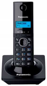 Телефон PANASONIC KX-TG1711 RUB