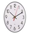 Часы настенные "Рубин" Классика (круг d=19,5см, корпус серый)
