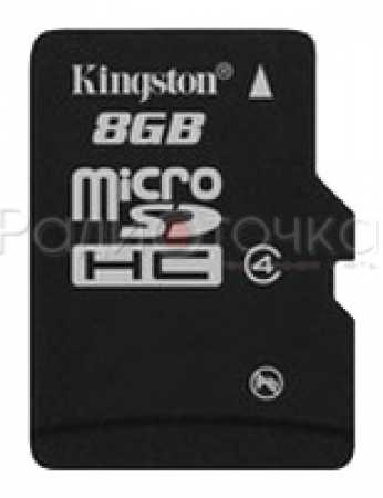 Карта памяти Micro-SDHC  8Gb Kingston class 4