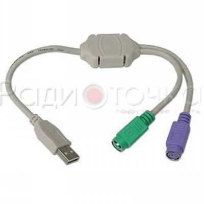Переходник PS/2 - USB Gembird UAPS12, 2xPS/2 /AM