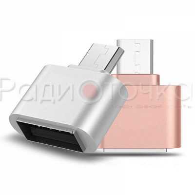 Переходник штекер micro USB - гнездо USB