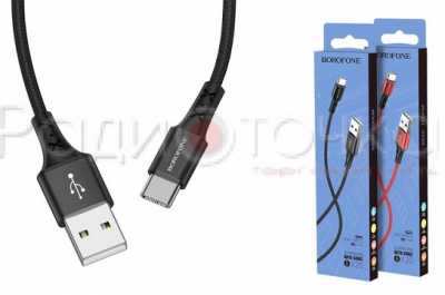 DATA кабель BOROFONE BX20 USB 2.0 - Type C, 1.0м