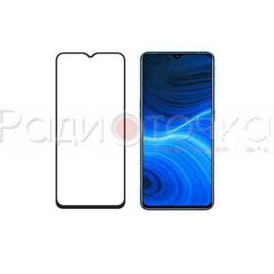 Защитное стекло для Samsung Galaxy A31 / M22 / A22 (2020) black 2.5D