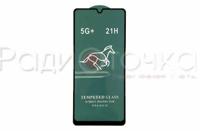 Защитное стекло для Samsung Galaxy A32 / A33 black 2.5D