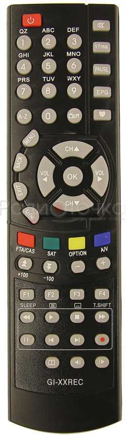 Пульт ДУ SAT Golden Interstar GI-S905HD / GI -XXREC