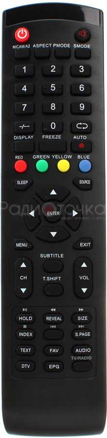 Пульт ДУ ORION Y-72C3 Timeshift (Fusion)