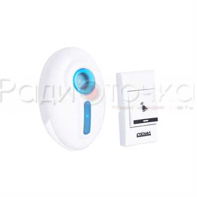 Звонок Сигнал D8620